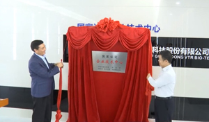 未標(biāo)題-1.jpg