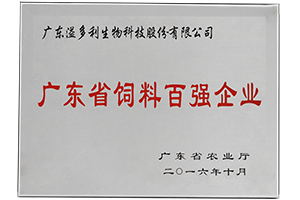 未標(biāo)題-1.jpg