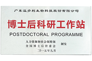 未標(biāo)題-1.jpg