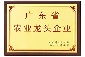 未標(biāo)題-1.jpg