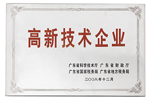 未標(biāo)題-1.jpg