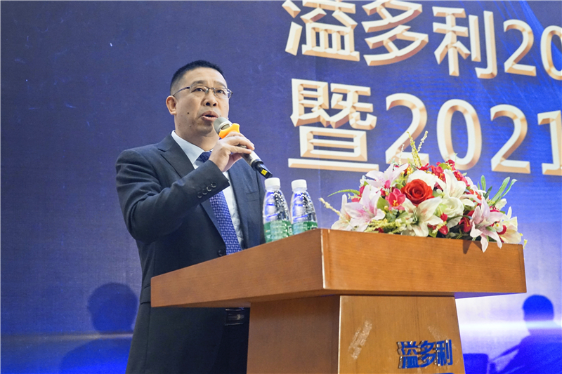 周德榮副本.jpg