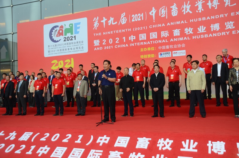 李希榮致辭.jpg