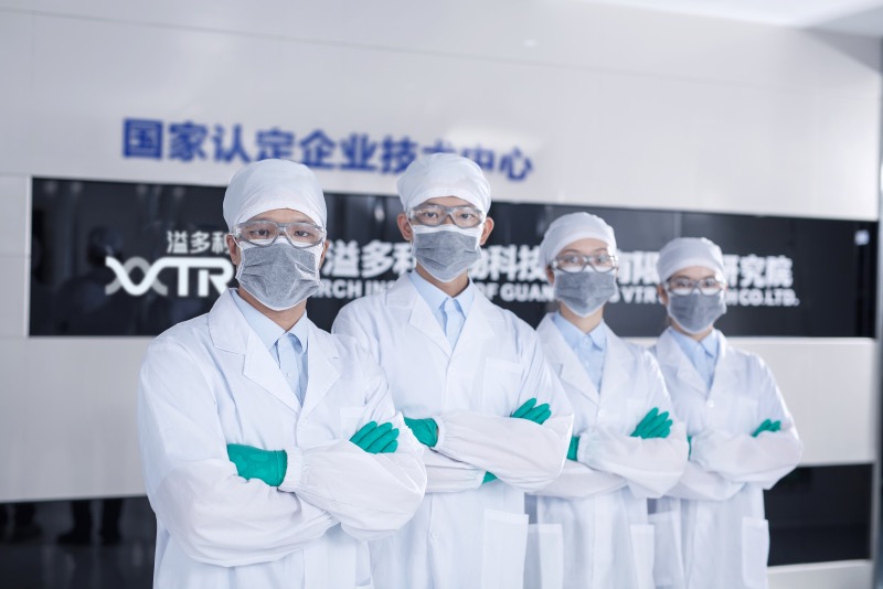 研發(fā).jpg
