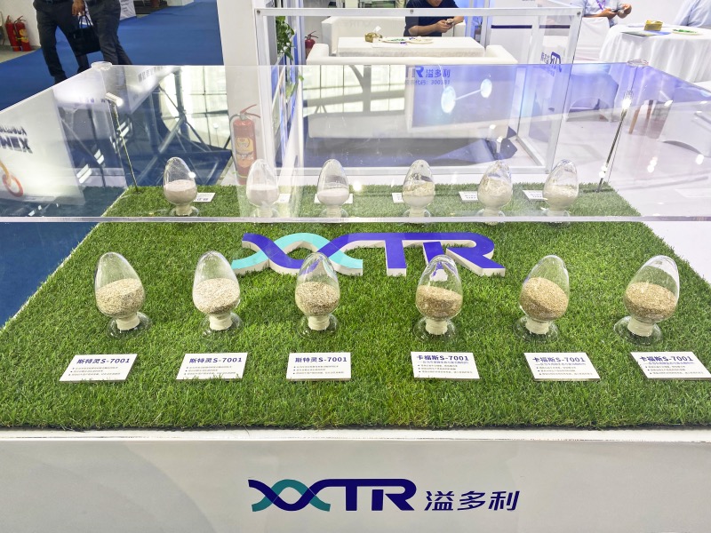 產(chǎn)品展示區(qū).jpg