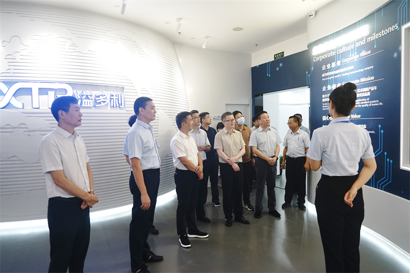 1參觀展廳.jpg