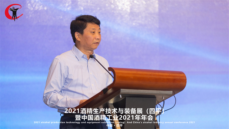 2王理事長發(fā)言.jpg