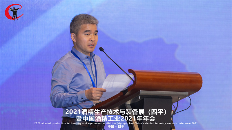 3張秘書長發(fā)言.jpg