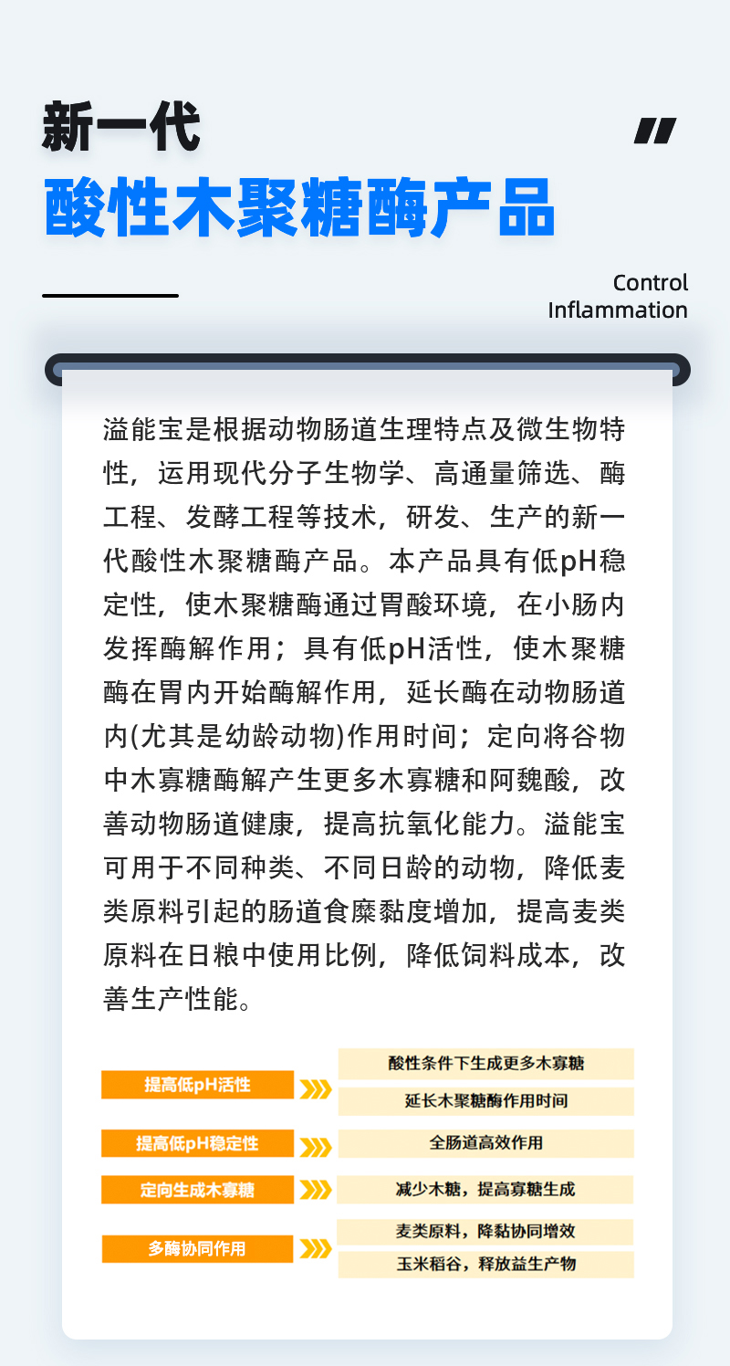 微信圖片_20231218084813.jpg