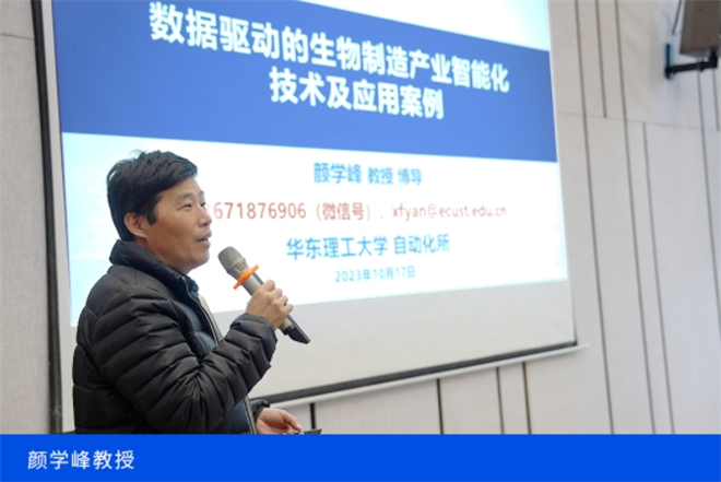 微信截圖_20240104110213.jpg