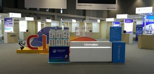 怪獸充電再度入駐進博會，產品免費服務升級推動會展體驗創新