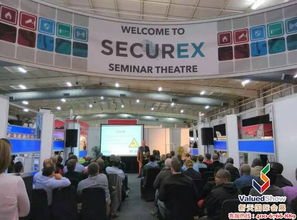 新天會展 連接全球商機的專業(yè)橋梁