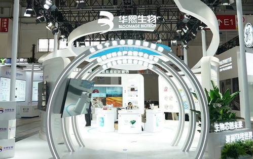 健康生活鏈企業(yè)齊聚鏈博會，集中展示新技術、新產(chǎn)品、新服務