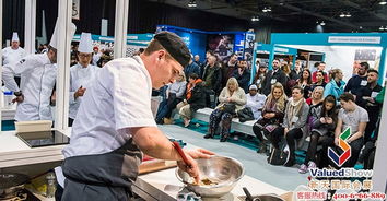 2020年英國倫敦酒店用品展HRC 時間、地點與展會詳情