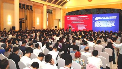 2018北京國際工業(yè)智能及自動化展覽會 開啟智能未來，誠邀您的免費(fèi)參與