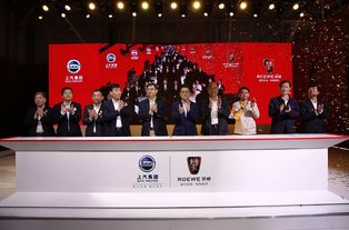創新煥發國企活力 陳虹、徐和誼、曾慶洪的實踐與工業互聯網數據服務的融合