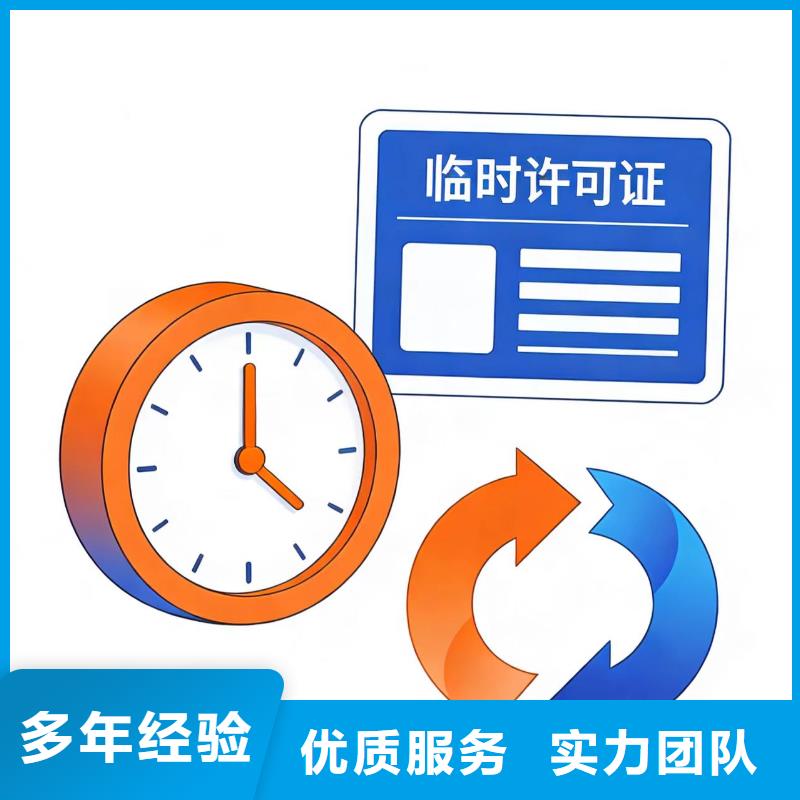 技術進出口報關 港口專業服務鑄就高效通關